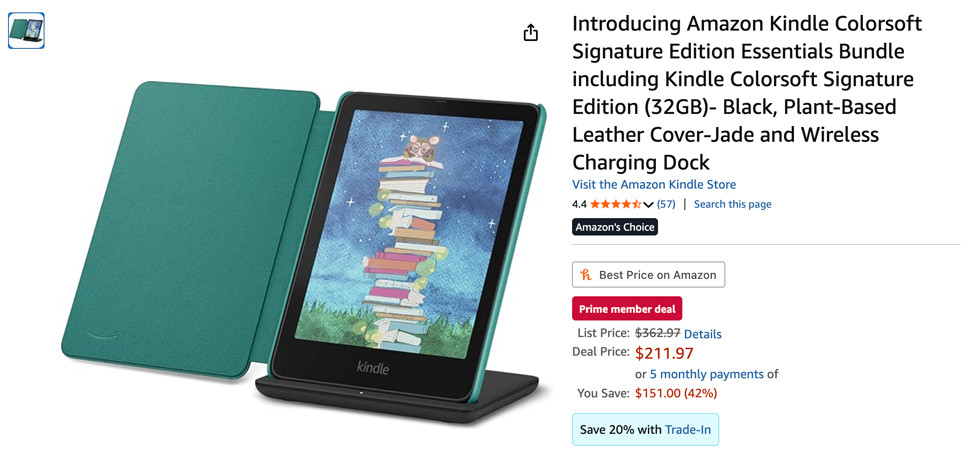 ΡΠ²Π΅ΡΠ½ΠΎΠΉ ΠΊΠΈΠ½Π΄Π»