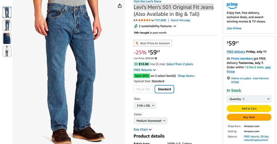 Π»Π΅Π²ΠΈΡ ΡΠΎ ΡΠΊΠΈΠ΄ΠΊΠΎΠΉ